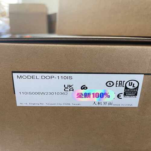 台达10寸触摸屏，DOP-110iS人机智能、工询价