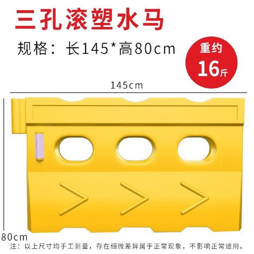 塑料铁马胶马市政公路道路施工基坑防撞隔离围栏源头工厂直销