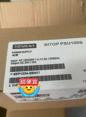 6EP1334-2BA01电源99新质保一年询价