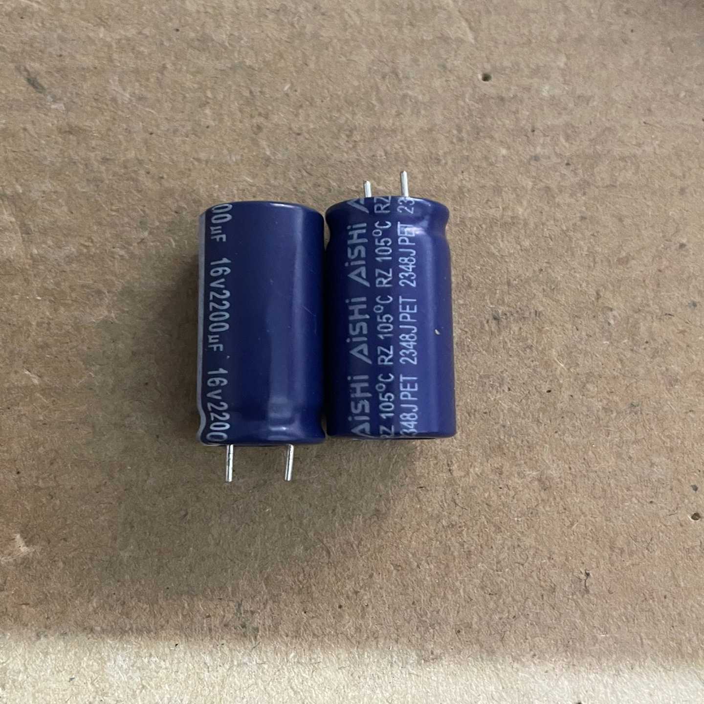 议价340个16v2200uFf全新正品湖南艾华电解电容！体积现货/维修