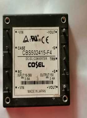 CBS502415-F4，CBS1004824，PAH150【博航商行】