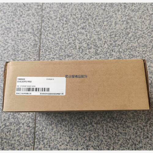 询价汇川驱动器SV630PS1R6I盒码一致议价