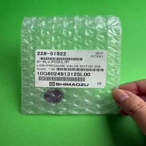 岛津228-51922，低压阀转子，新货号228-7178