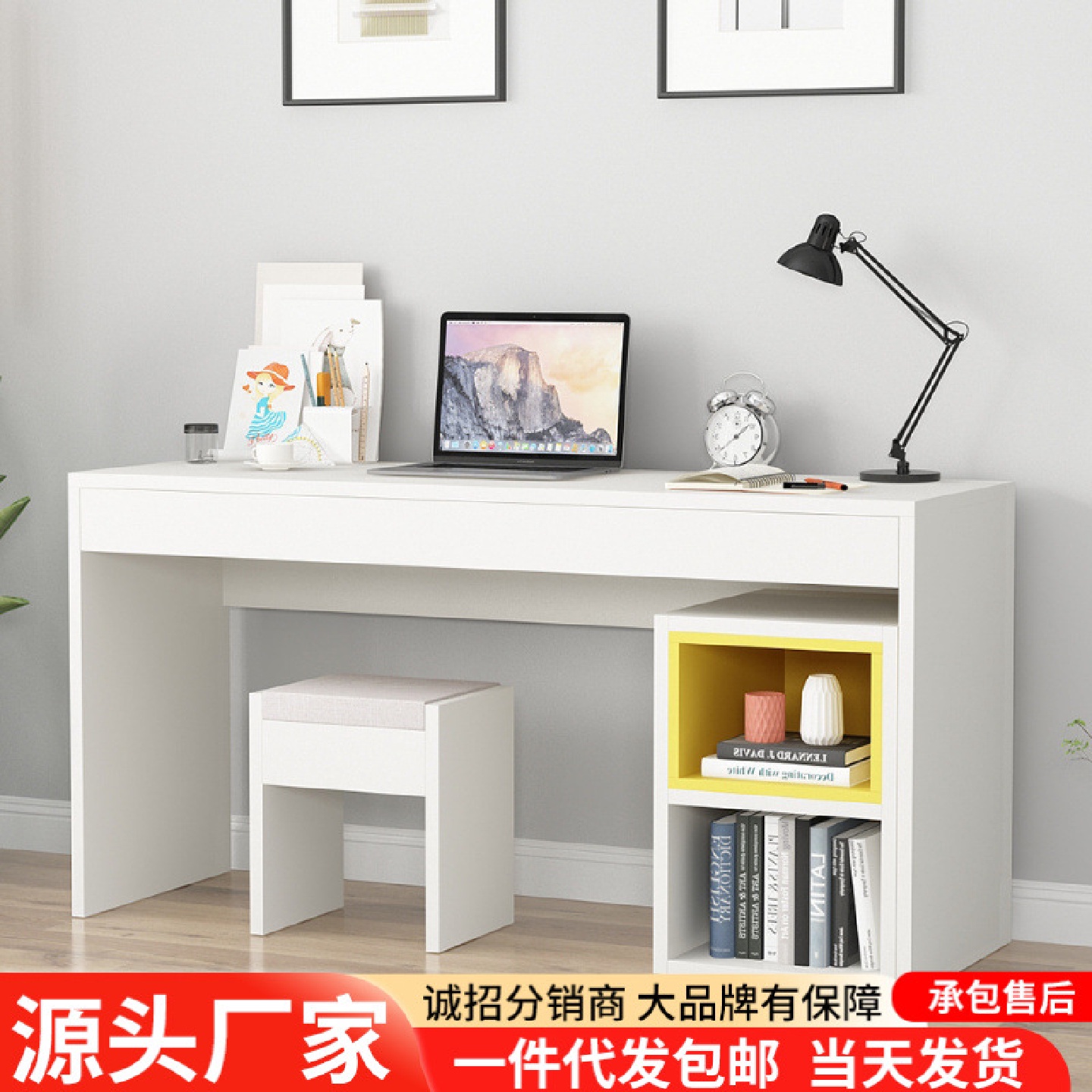 实木电脑桌台式简易书桌家用学习工作台卧室简约长条桌办公桌子