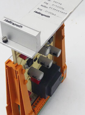 Hellingrath THPV4 PLCControl 275876016 used