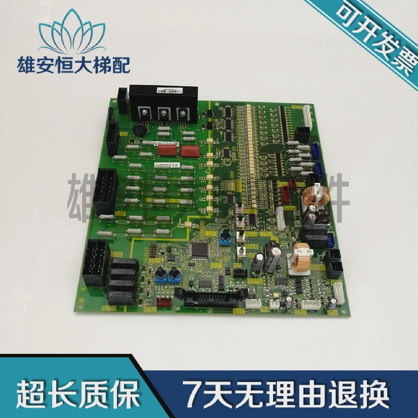 富士达电梯配件 IF139A/C2A-IF139A富士达主板C2A-IF139A原装现货