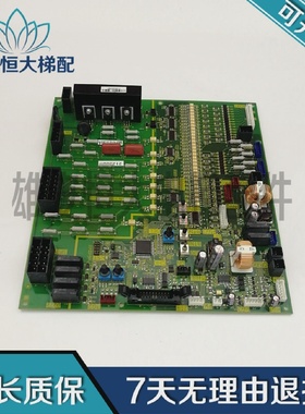 富士达电梯配件 IF139A/C2A-IF139A富士达主板C2A-IF139A原装现货