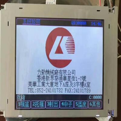 全新SX17Q03LOBLZZ3DS-LED-M6CM-N--议价商品