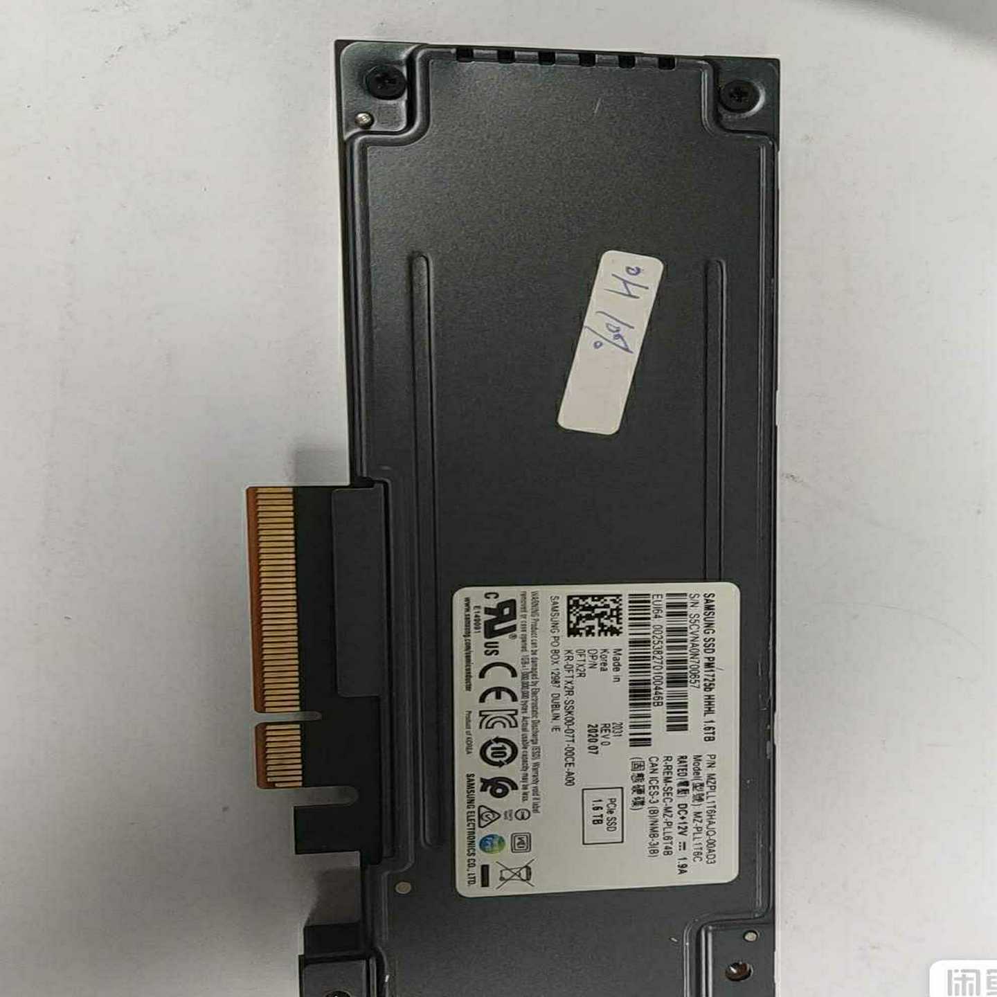 Samsung三星插卡PM1725b1.6TBSS--议价商品
