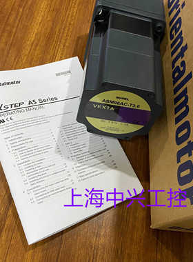 东方电机ASM98AC-T3.6ASM98AC-T7.2ASM98AC-T10