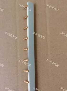 正品ABB继电器座CR-PJ