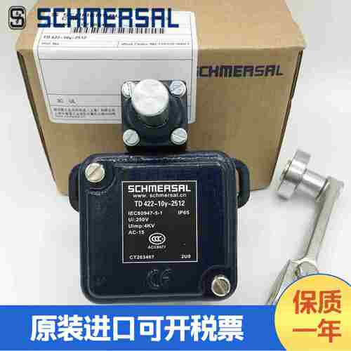 议价-dT.441-11Y-M20-243M.441-11Y-243行程开关限位开