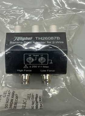 tonghui同惠TH26087B适配器模块，未拆封适用