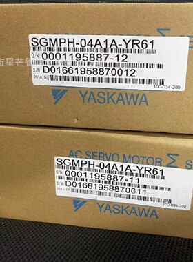 寻I安川YASKAWA伺服电机SGMAH01AAA6C现货SGMAH01AAA8C议价