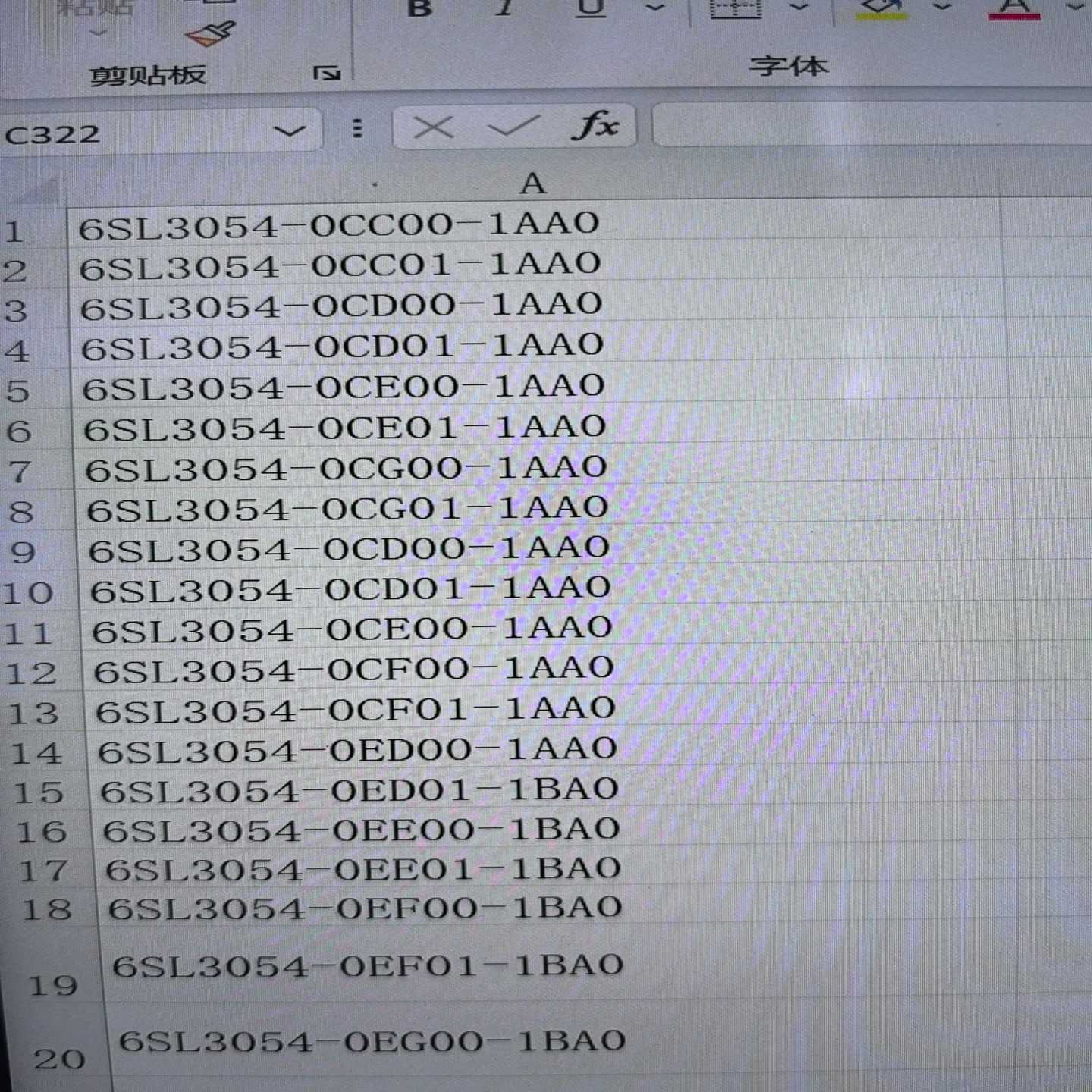 6SL3054-0ED01-1BA0CF卡未拆议价