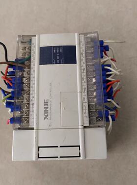 信捷PLC控制器XC532TE件拍前询价下单