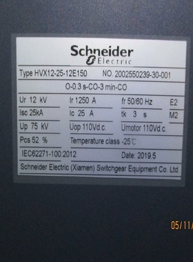 【星慕电子】AGSH30498-01