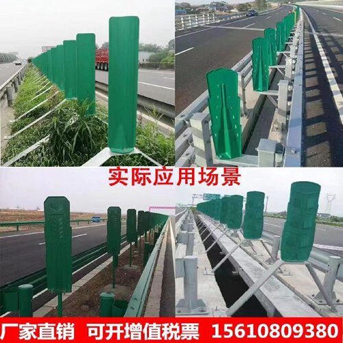 定制玻璃钢防眩板高速公路中间挡光板S型树叶型道路遮光板塑料板