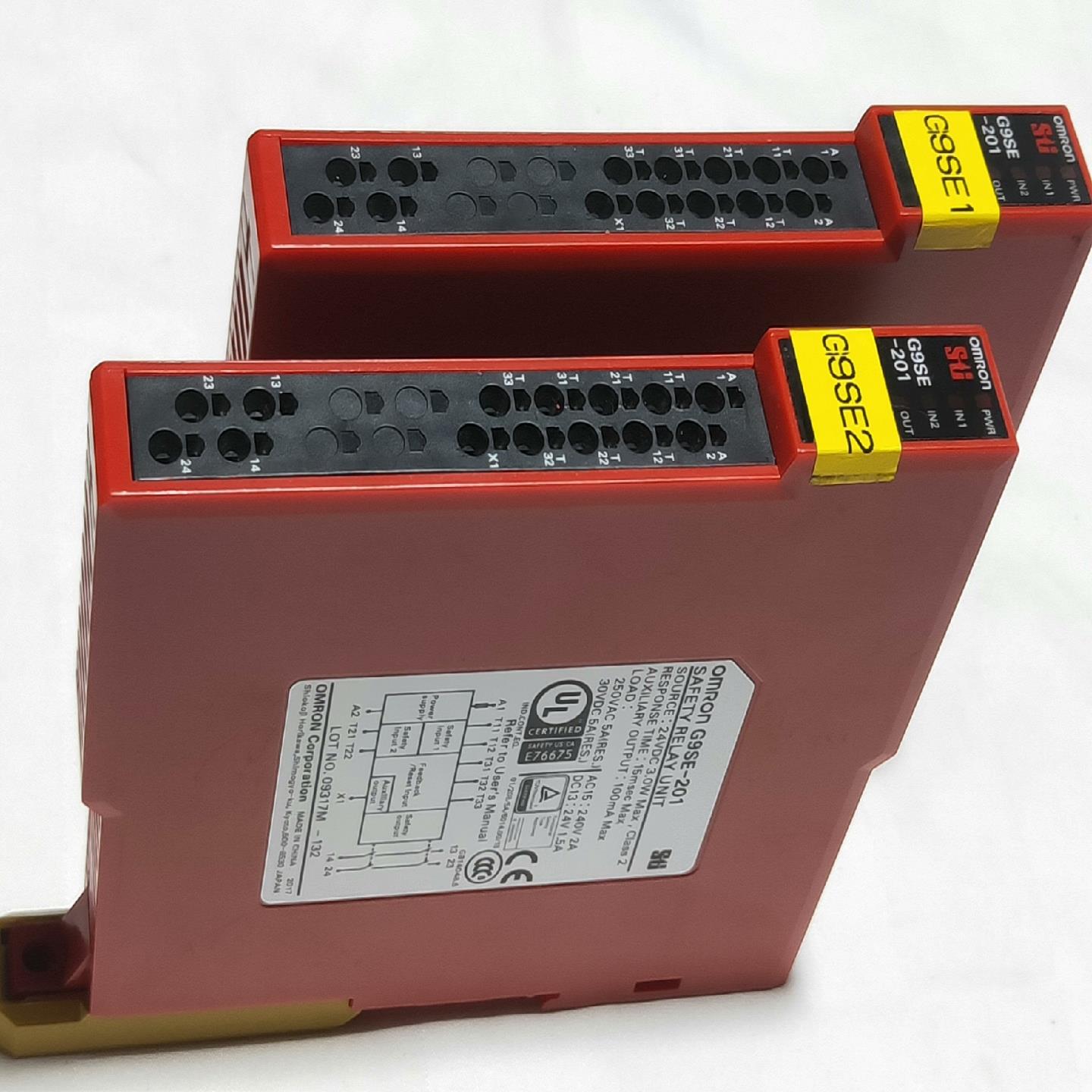 Omron/ G9SE-201 安全继电器  24（佳毅工控）