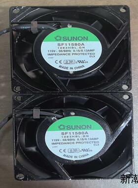 SUNON建准SF11580A铝壳风扇115V电压01议价商品