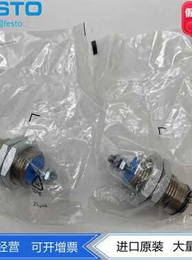 FESTO费斯托螺纹气缸EGZ-16-1515041插装式气缸单作用推无缓冲