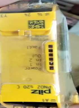 PILZS20C序列号751160皮尔兹继电器询价