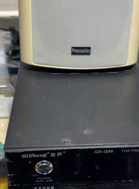 奇声QS一Q86机4对大管输2x200w的功议价