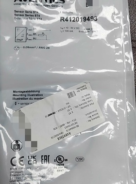 【议价】安沃驰磁开R412019493