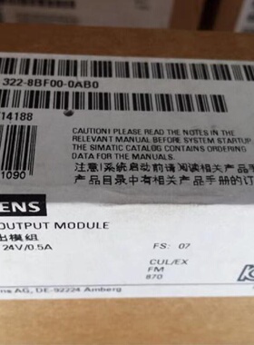 议价西门子6ES7322-8BF00-0AB0 SM322数字量输出模块6ES73228BF00