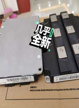 英飞凌IGBTFZ2400R17HP4-B29漂亮询价