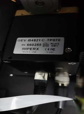 询价IMPERXGEV-B4821C-TP070IMPER