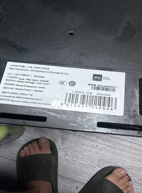 询价~COMPART导轨夹紧装置滑块限位器A332589-00