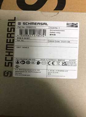 施迈赛安全继电器，型号SRB-E-301ST.正询价