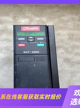 丹佛斯变频器22kwVLT2822PT4B20STR0D拍前询价下单