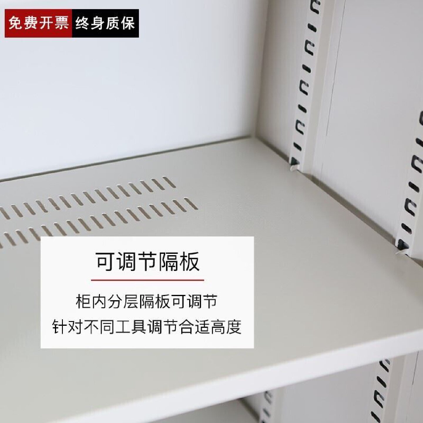 电力安全工具柜智能除湿恒温柜绝