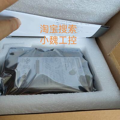配件询货下单 EKI-2525-BE 交换机议价
