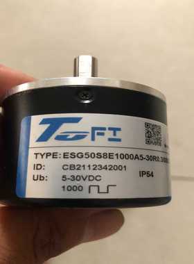 TOFI托菲编码器。ESG50S8E1000A5询价