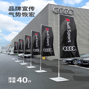 户外不锈钢道旗注沙道旗铁板底座旗杆广告旗免注水道旗5米刀旗杆