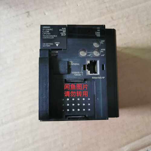 (询价)CJ2M-CPU33质量