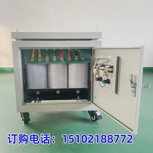 30kw40kw50/60/80千瓦实验变压器三相660v380v变1140v690v转400v