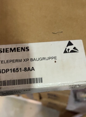 议价西门子TELEPERMXP模块型号6DP16518AA