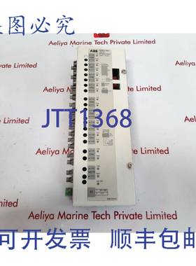 供应NDBU-95C DDCS 分支 9 通道 64008366D