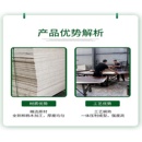 厂家直销黑色覆膜板木工板建筑模板混凝土工程工地板壳子板胶合板