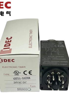 IDEC和泉时间继电器GT3A-3AD24【议价】