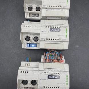 1pc X Moeller EM4101AA2 Analoge IO Modul
