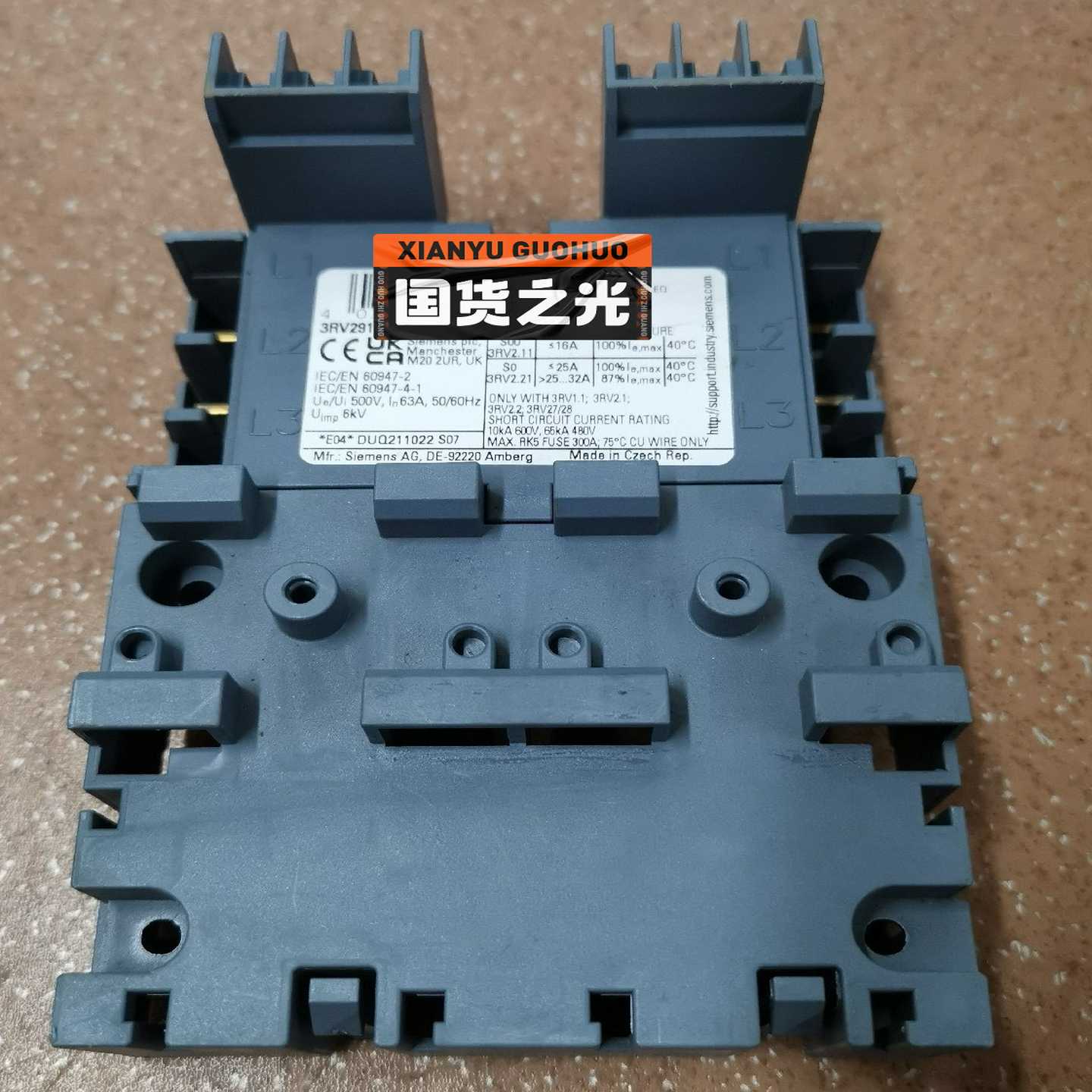 询价-3RV2917-4A，产品。