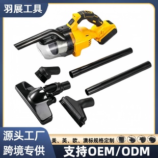 手持家用车载用强劲吸力多功能吸尘器 无线锂电吸尘器锂电便携式