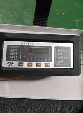 询价深圳力量JKWDL200-12-16/JKWDL200-F