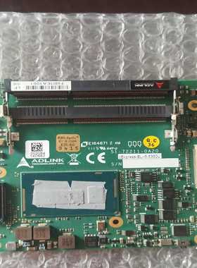 cExPress-BL-i5-5350U51-72211-【博航商行】