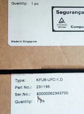 倍加福安全栅KFU8UFCEX1.D有8个拍前询价下单